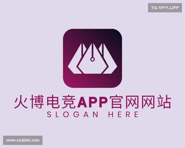 关于HB火博APP官网